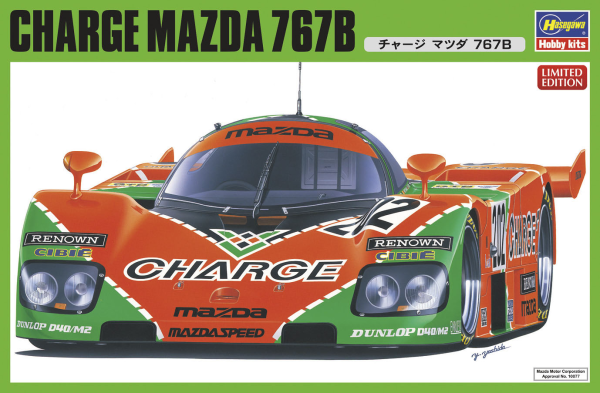 1/24  CHARGE MAZDA 767B