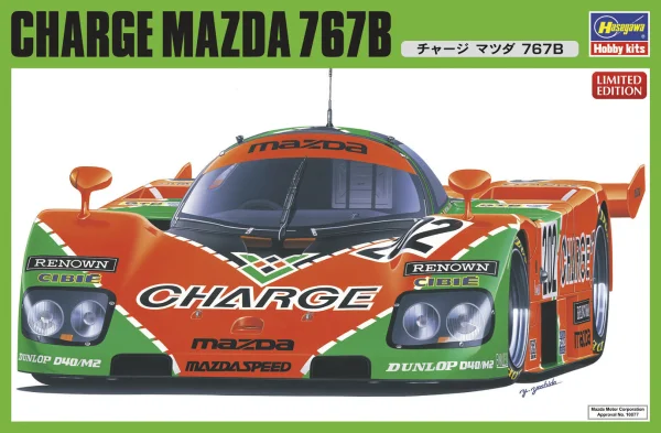 Hasegawa 1/24  CHARGE MAZDA 767B - Scale Kits