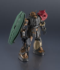 ZAKUⅡ(Unidentified Type) Solari "GUNDAM", TAMASHII NATIONS GUNDAM UNIVERSE 4