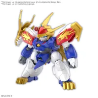 BANDAI HOBBY RYUJINMARU - Mashin Hero Wataru - photo 1