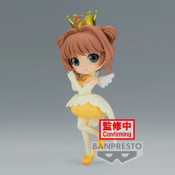 Sakura Kinomoto vol.2  (ver. A)