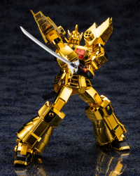 GREAT GOLDRAN Gold-Plated Ver. 10