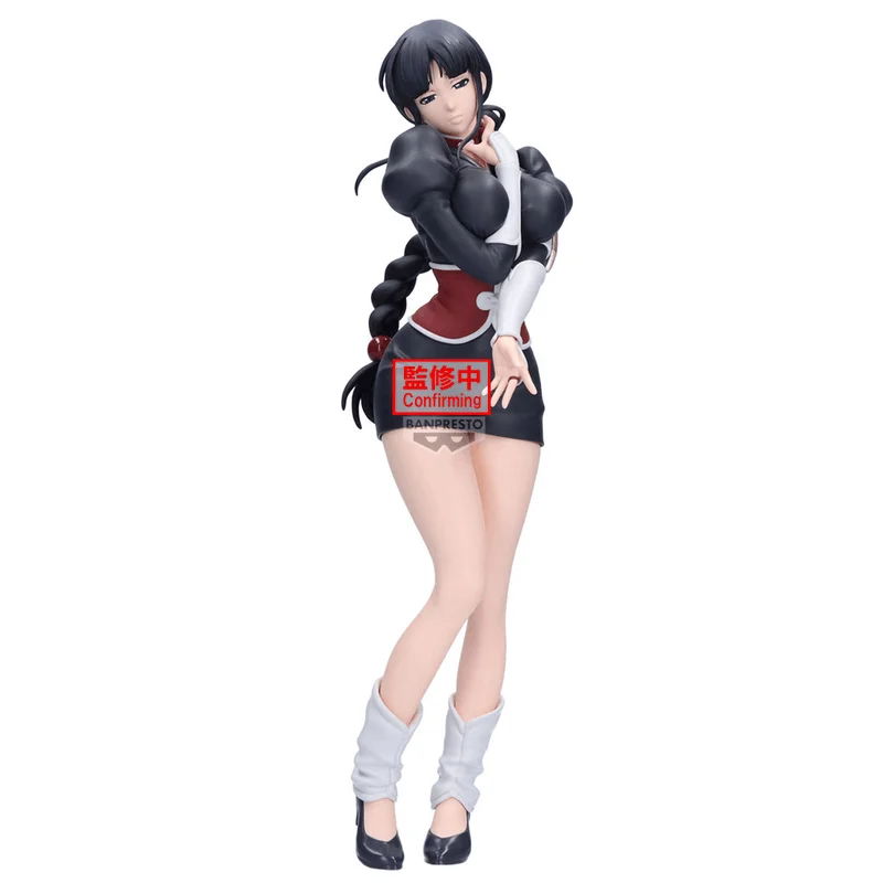 BANDAI BLEACH GLITTER&GLAMOURS-NEMU KUROTSUCHI- - BLEACH