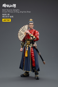 JiangHuCrown Prince of King Jing Kai Zhao 6