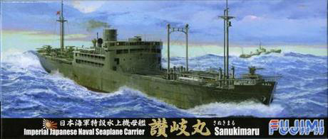 [TOKU-38] 1/700 Imperial Japanese Navy Seaplane Carrier Sanuki maru