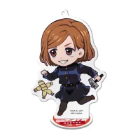 MegaHouse Jujutsu Kaisen (Vol 1) - Jujutsu Kaisen - photo 11