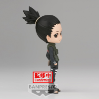 Nara Shikamaru (ver. A) 2