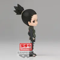 BANDAI Nara Shikamaru (ver. A) - NARUTO - photo 2