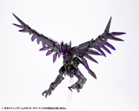 GIGANTIC ARMS 08 DARK BIRD 2