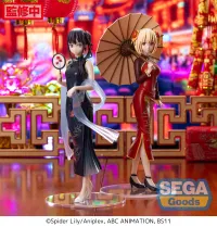 SEGA Luminasta "Lycoris Recoil" "Takina Inoue - China Style" - Lycoris Recoil - photo 5