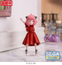 TV Anime "SPY x FAMILY" PM Figure "Anya Forger" Party 6