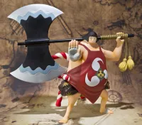 TAMASHII NATIONS Figurarts Zero - Sentomaru (One Piece) - ONE PIECE - photo 1