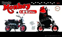 Fujimi [Kumamon No.10]  Monkey Kumamon Version - Scale Kits - photo 1