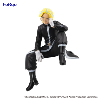 Tokyo Revengers　Noodle Stopper Figure -Rindo Haitani- 2