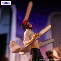 Chainsaw Man　Exceed Creative Figure -Chainsaw Man- 6