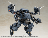 HEAVY WEAPON UNIT65 DUAL SPIRAL CRUSHER SET 4