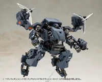 KOTOBUKIYA HEAVY WEAPON UNIT65 DUAL SPIRAL CRUSHER SET - M.S.G - photo 4