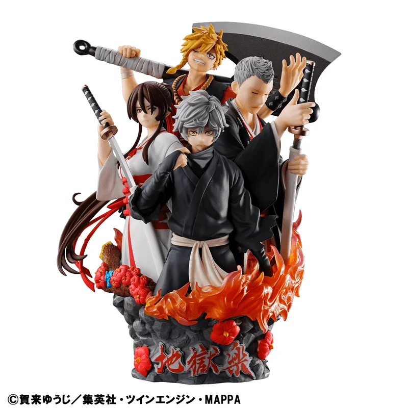 MegaHouse Petitrama DX Hells Paradise - Hell's Paradise: Jigokuraku