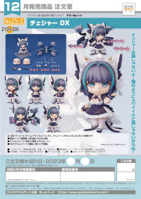 Nendoroid Cheshire DX 10