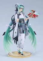 Hatsune Miku: Smile x Future Ver. 1