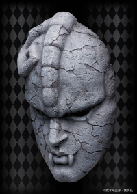 Chozo Art Collection「Stone Mask」 2
