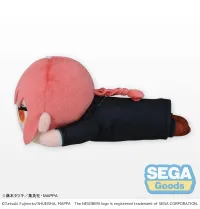 SEGA NESOBERI (Lay-Down) "Chainsaw Man" Plush "Makima" (S) - Chainsaw Man - photo 2