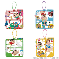 Plat collection Crayon Shin-chan 1