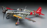 Hasegawa [ST28] 1:32 KAWASAKI KI61-I HEI HIEN (TONY) - Scale Kits - photo 2