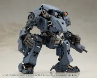KOTOBUKIYA HEAVY WEAPON UNIT65 DUAL SPIRAL CRUSHER SET - M.S.G - photo 12