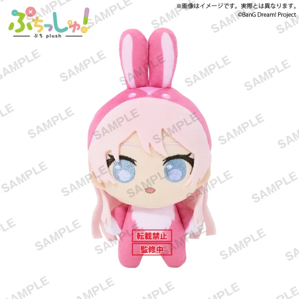BUSHIROAD CREATIVE Puchish! MyGO!!!!!　Rabbitver Anon Chihaya - Puchish! MyGO!!!!!