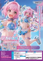 Union Creative "The Idolmaster Cinderella Girls" Riamu Yumemi –  “Riamu Yumemi Has No Choice but to Do It!” Ver. - THE iDOLM@STER - photo 14