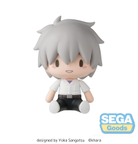 fuwa petit Evangelion: New Theatrical Edition Chibi Figure Kaworu 3