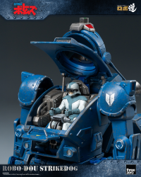 Armored Trooper VOTOMS ROBO-DOU Strikedog 14
