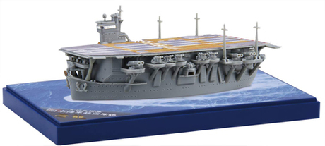 [Qstyle No29 EX-1] Qstyle Chibimaru Ship Soryu Special Version (w/Painted Pedestal for Display)