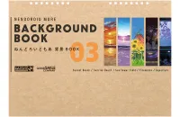 GOOD SMILE COMPANY Nendoroid More Background Book 03 - Figure Accessories - photo 1