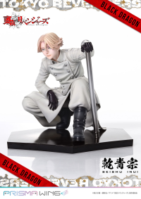 PRISMA WING Tokyo Revengers Seishu Inui 1/7 Scale Pre-Painted Figure 12