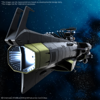 1/1000 EFCF HYUGA CLASS BATTLECARRIER DCV-01 HYUGA 4