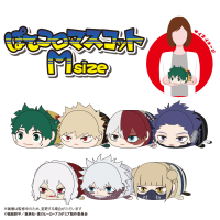 My hero academia POTE KORO MASCOT Msize C 3