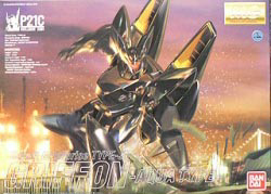 MG Gryphon Aqua