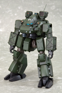 HANNIBAL JGSDF Ver. 1