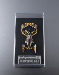 C.F.C Heritage Edition FUTURE GPX CYBER FORMULA11 Experion Z／A-8 Knight Shoemach Model 3
