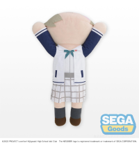 NESOBERI (Lay-Down) Nijigasaki High School Idol Club Tera Jumbo Plush Mia Taylor 4