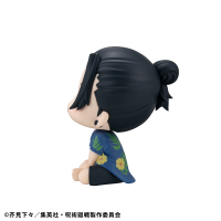 Lookup Jujutsu Kaisen Suguru Geto Okinawa Ver. 5