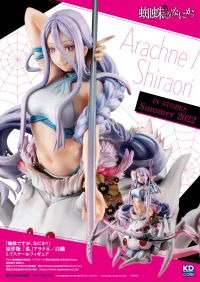 KADOKAWA "So I'm a Spider, So What?" Light Novel Edition Watashi Arachne/Shiraori 1/7th Scale Figure - So I'm a Spider, So What? - photo 16