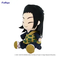 FuRyu Jujutsu Kaisen 0: The Movie　KYURUMARU Big Plush Toy-Suguru Geto- - Jujutsu Kaisen - photo 2