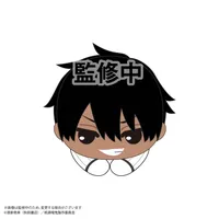 MAX LIMITED TOUGEN ANKI HUG CHARACTER COLLECTION2 - TOUGEN ANKI - photo 3