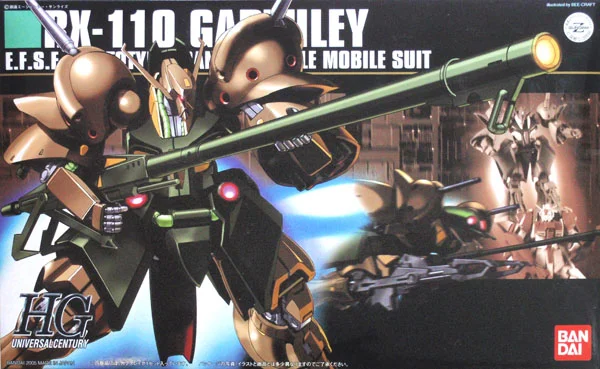 BANDAI HOBBY HGUC 1/144 #58 RX-110 Gabthley - Mobile Suit Gundam Zeta