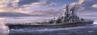 1/450 IJN BATTLESHIP YAMATO OPERATION TEN-GO 1945 w/U.S. carrier-based aircraft 1