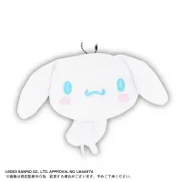 MAX LIMITED SANRIO CHARACTERS Tete Colle - Sanrio - photo 7