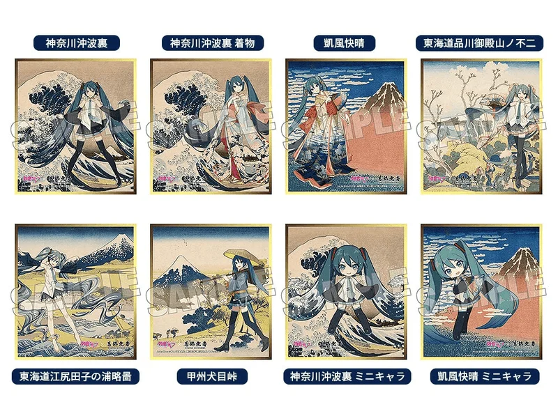 Presence CO., LTD. Hatsune Miku x Katsushika Hokusai iXima Shikishi - Hatsune Miku